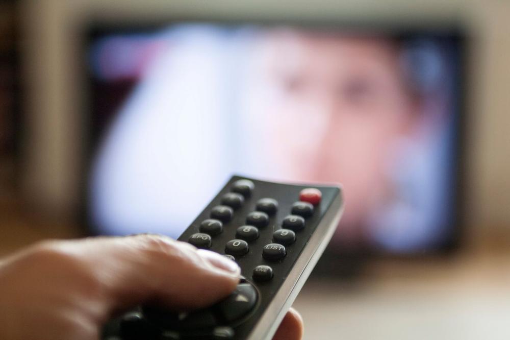 NA OVAJ DETALJ NA DALJINSKOM NIKO NIJE OBRATIO PAŽNJU: A od velike je pomoći