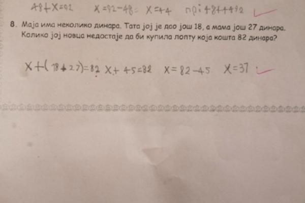 POJAVILA SE LAVINA KOMENTARA! Haos na društvenim mrežama zbog zadatka iz matematike za drugi razred!