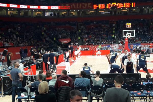 MNOGI SU BILI ZBUNJENI: Na Zvezdinom meču zastava - Panteri Željeznik!