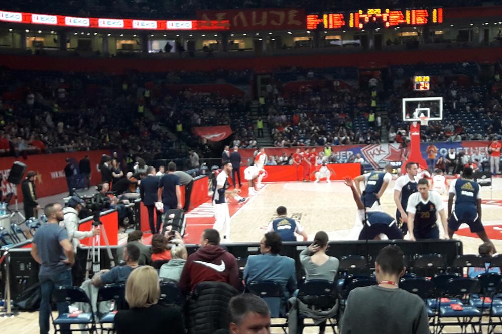 MNOGI SU BILI ZBUNJENI: Na Zvezdinom meču zastava - Panteri Željeznik!