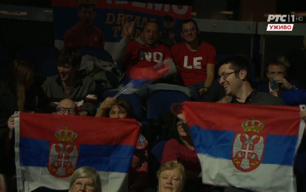 Srpski navijači u O2 areni 