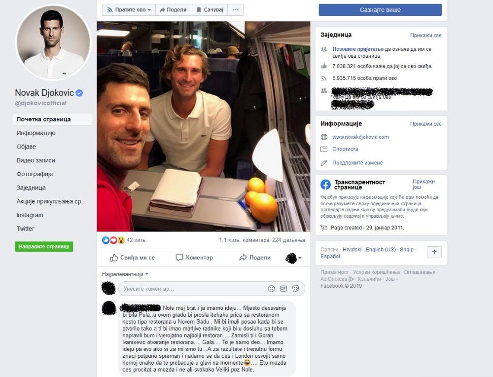 Biznis ideja jednog Đokovićevog obožavatelja iz Hrvatske