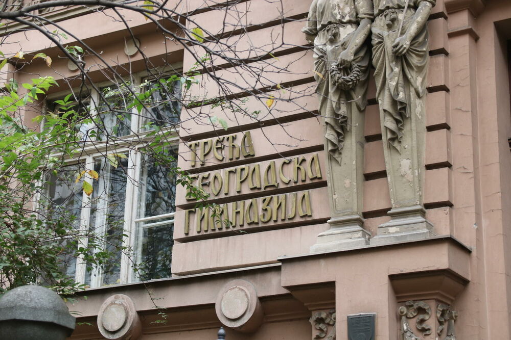 Treća beogradska gimnazija