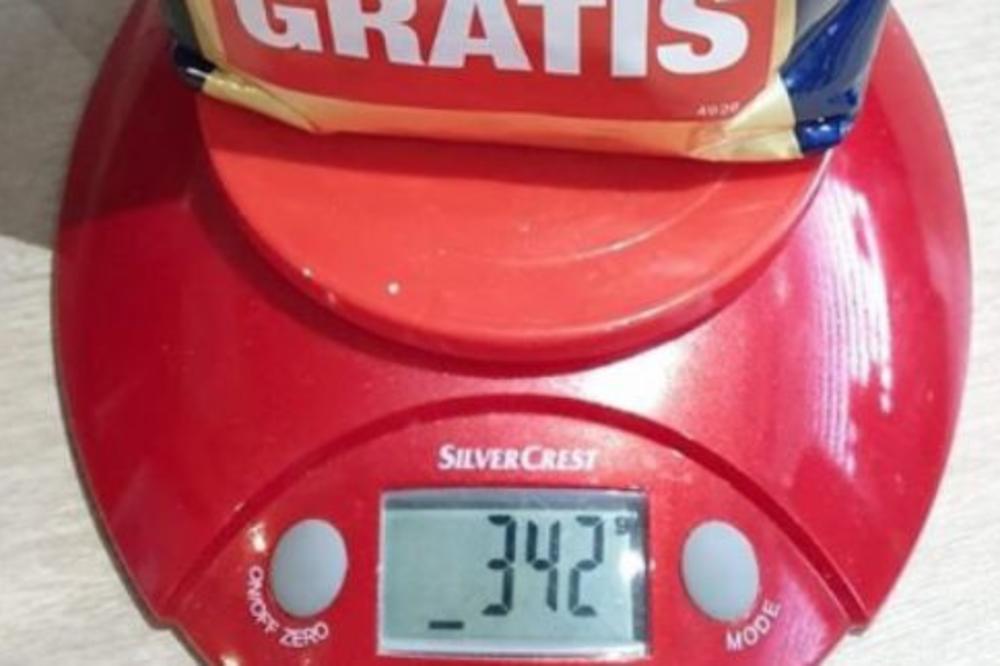 U PAKOVANJU KAFE OD 600 GRAMA IMA 342 GRAMA KAFE? O ovoj fotografiji se danas priča!