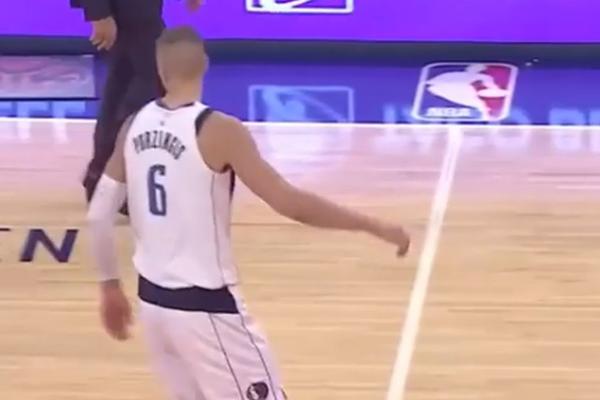BRATE, TI VIŠE NISI NAŠ: Porzingis u Medison Skver Gardenu zaboravio za koga sad igra!