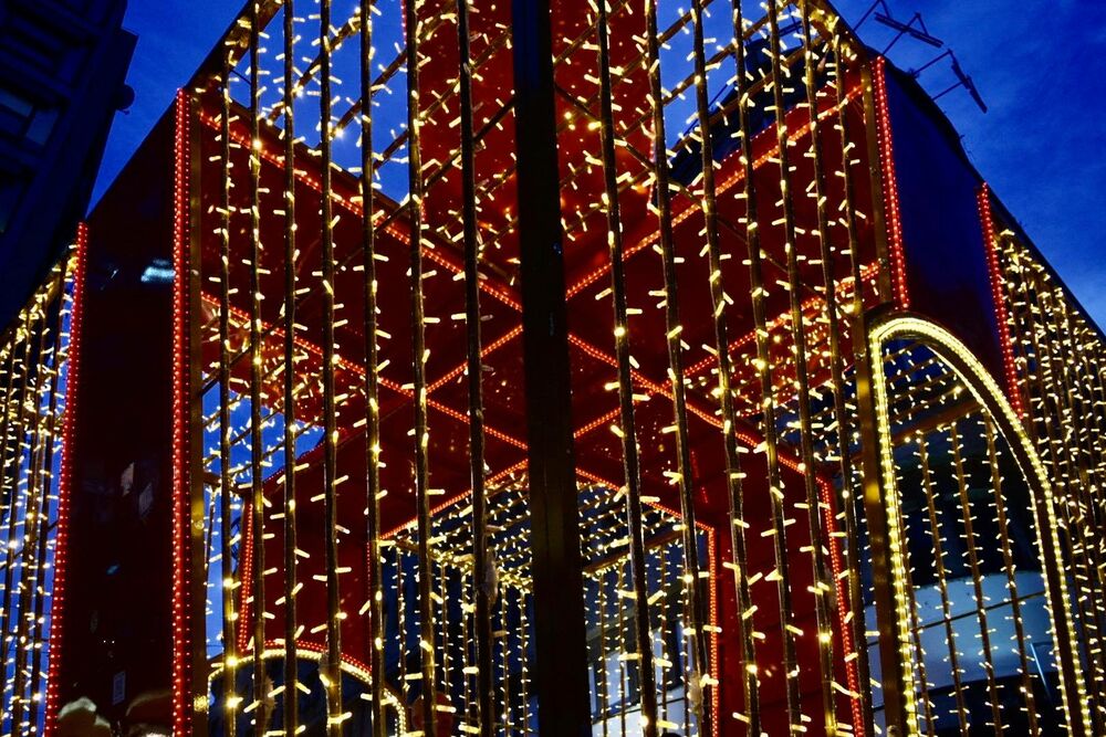 Novogodišnja rasveta