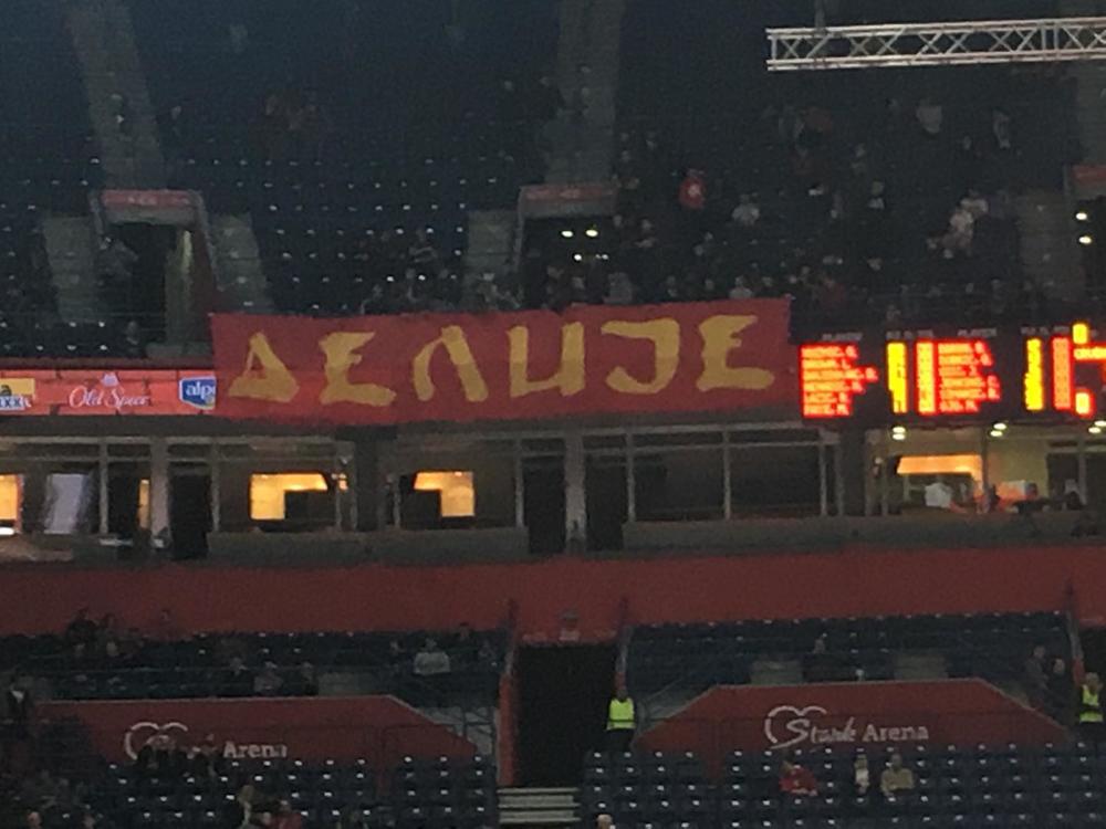 Delije pune svoj sektor  