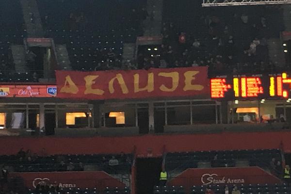 ZA RADOST SVIH NAVIJAČA ZVEZDE: Delije protiv Asvela izvele novu navijačku pesmu!