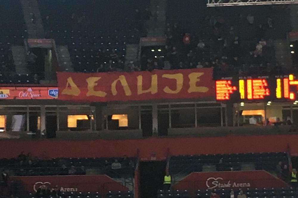ZA RADOST SVIH NAVIJAČA ZVEZDE: Delije protiv Asvela izvele novu navijačku pesmu!