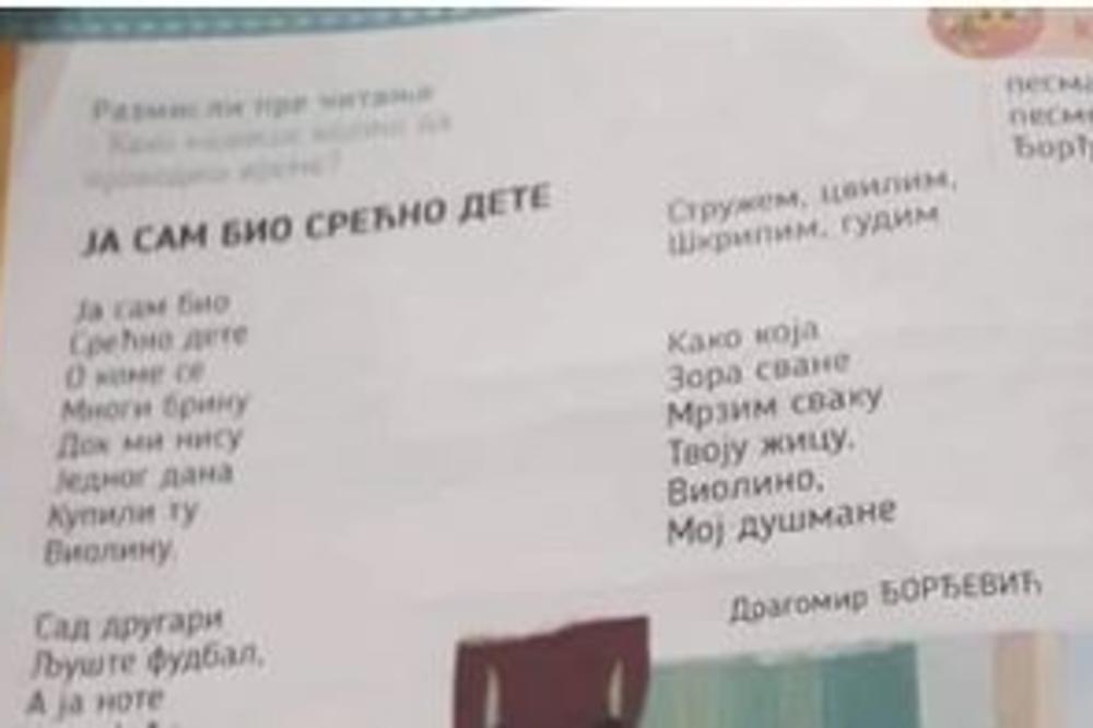 MI UMETNICI SE UBISMO, A ŠTA JE OVO?! Poznatu Srpkinju duboko pogodila DEČJA PESMICA koja je podelila NACIJU (FOTO)