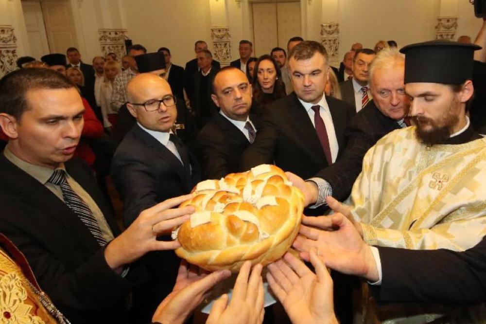 OBELEŽENA SLAVA GRADA NOVOG SADA - ĐURĐIC