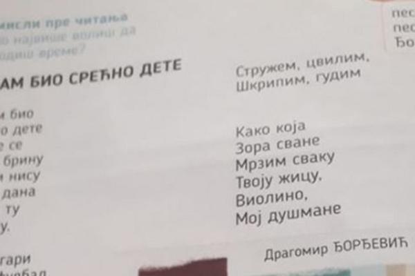 BUKTI RAT NA INTERNETU ZBOG PROBLEMATIČNE DEČJE PESME: Oglasili su se i profesori, a evo ŠTA PORUČUJE IZDAVAČ