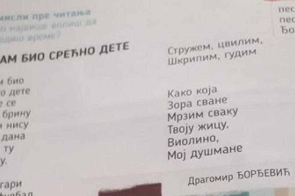 BUKTI RAT NA INTERNETU ZBOG PROBLEMATIČNE DEČJE PESME: Oglasili su se i profesori, a evo ŠTA PORUČUJE IZDAVAČ