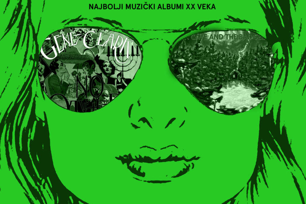 ZLATNE GODINE: NAJBOLJI MUZIČKI ALBUMI 20. VEKA #16 Ponedeljak, 18.11 u 18:00 // Glavni hol Doma omladine Beograda