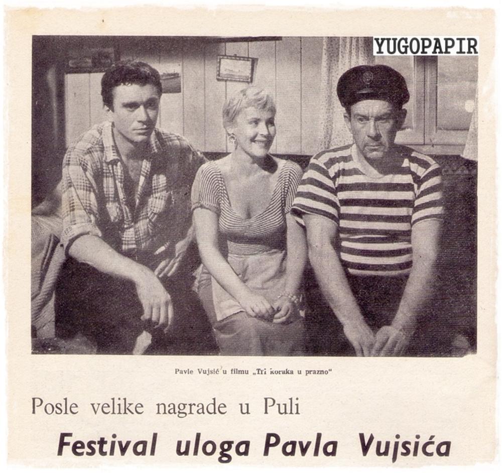 Dragan Laković, Zlata Perlić i Pavle Vuisić u filmu Tri koraka u prazno