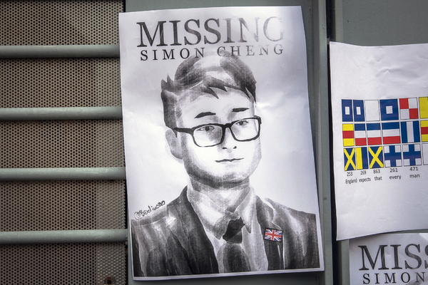 NESTAO U AVGUSTU, VRATIO SE SA ISPOVEŠĆU O MUČENJU: Zbog ovog čoveka su se zapadne zemlje obrušile na KINU!