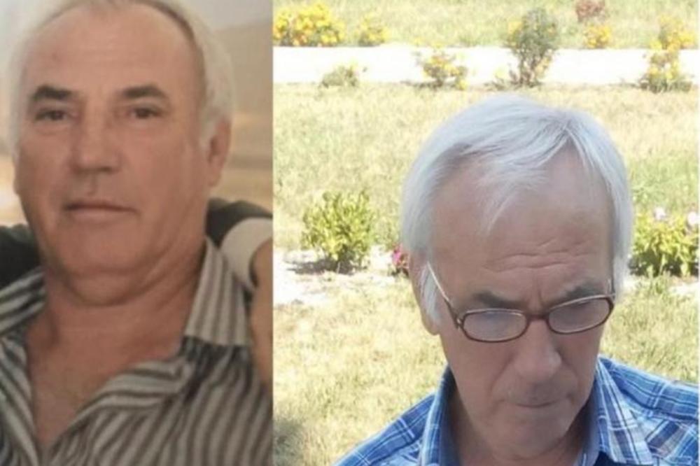 PETAR JE JUČE NESTAO U ZEMUNU: Sklon je suicidu, ako ga vidite odmah obavestite policiju