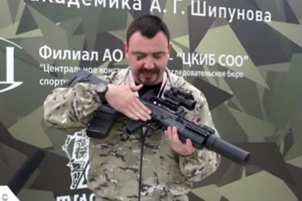 AMERI SE PREPALI NOVE RUSKE PUŠKE: Kad čujete šta sve može, biće vam jasno zašto! (VIDEO)