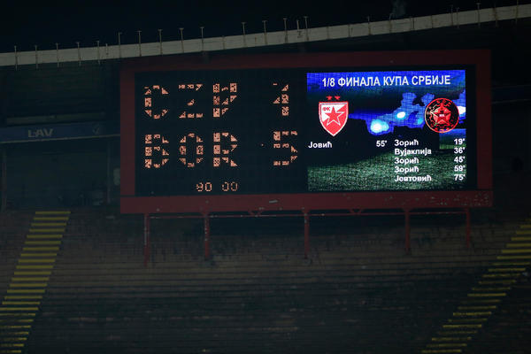 BAJERN OTVORIO STARE RANE: Veče kada se čačanski Borac poigravao sa ugledom Crvene zvezde!