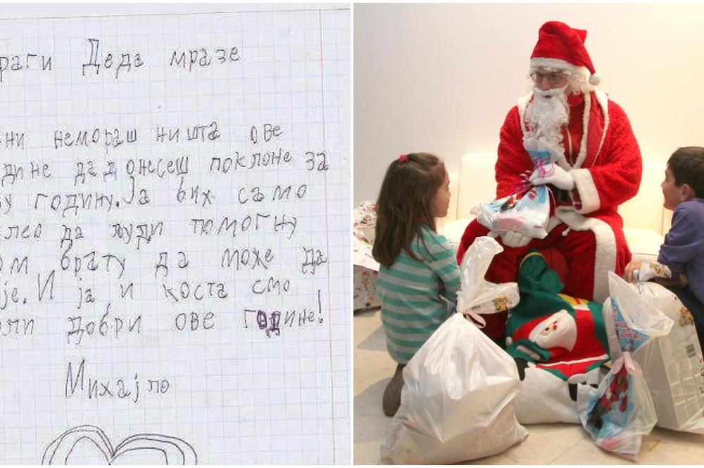 I JA I KOSTA SMO BILI DOBRI, MOLIM TE DEDA MRAZE DA MU POMOGNEŠ! Pismo ovog DEČAKA je rasplakao pola SRBIJE! (FOTO)