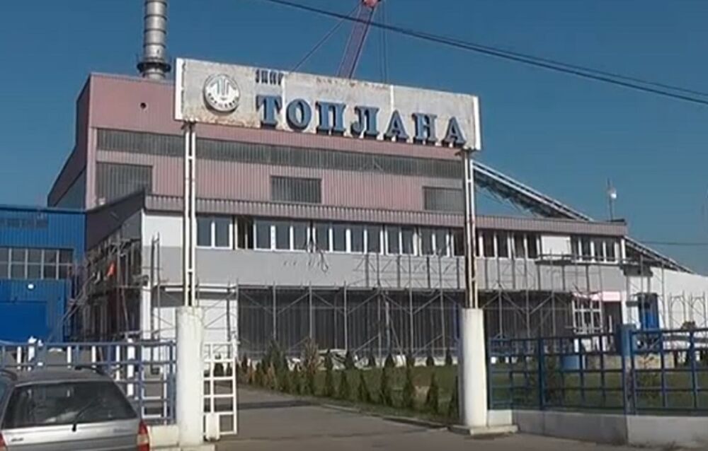 Toplana
