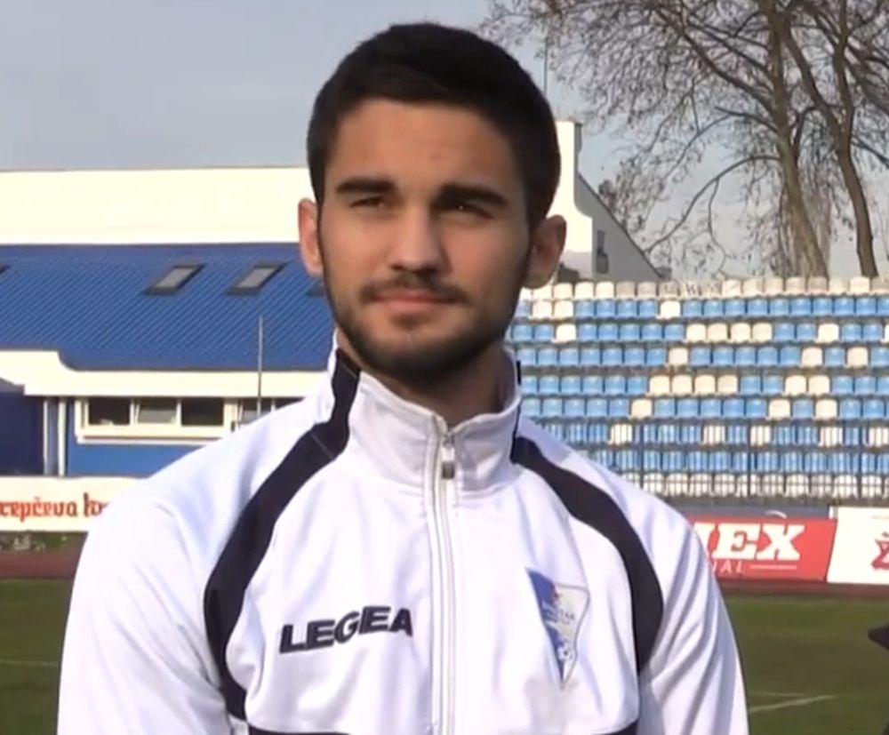 Nemanja Tekijaški