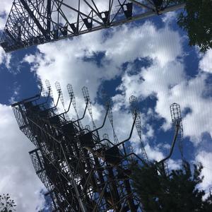 SMRTONOSNI OBLAK SE ŠIRIO, SRBI SE ZATVORILI U DOMOVE: Prvo su sve negirali, a onda je isplivala ISTINA! JEZIVO