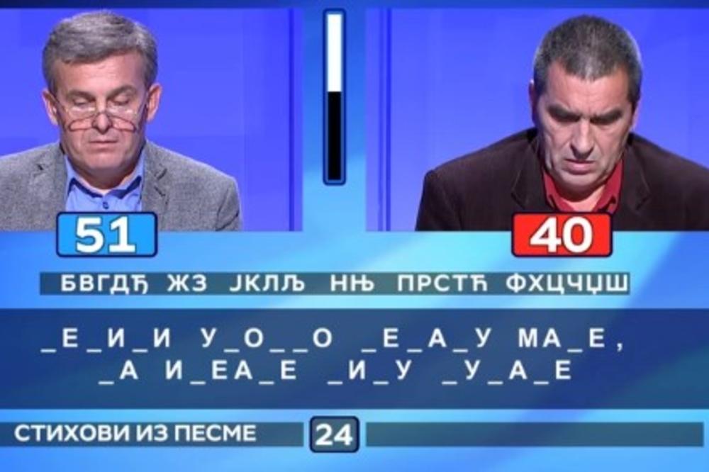 SLAGALICA UVELA NOVU IGRU! Popularni kiviz takmičarima doneo nešto sasvim drugačije! (VIDEO)