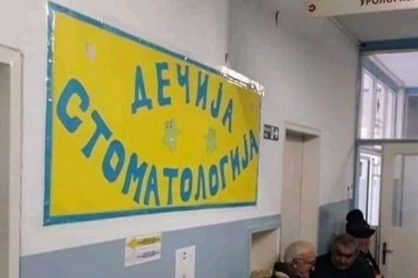 ČUDNI PACIJENTI NA DEČJOJ STOMATOLOGIJI: Ko su ovi LJUDI i zašto su na OVOM MESTU? (FOTO)