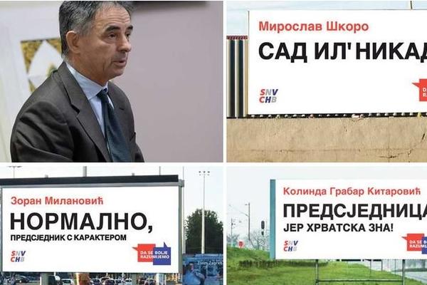 ĆIRILIĆNI PLAKATI OSVANULI U HRVATSKOJ: Evo kako su na njih REAGOVALI kandidati za PREDSEDNIKA Hrvatske