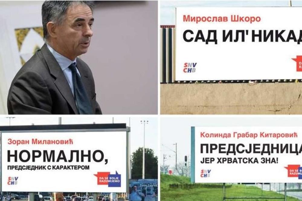 ĆIRILIĆNI PLAKATI OSVANULI U HRVATSKOJ: Evo kako su na njih REAGOVALI kandidati za PREDSEDNIKA Hrvatske