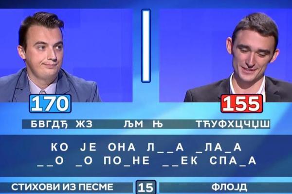 SERGEJ SE PONOVO ZBUNIO U SLAGALICI: Juče mu se ceo studio smejao, danas ZAVLADAO MUK! (VIDEO)