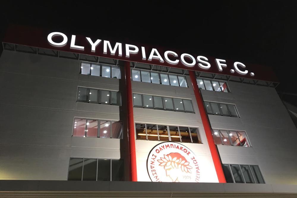 ESPRESO U PIREJU: Tri Srbina imaju posebno mesto na Olimpijakosovom stadionu!