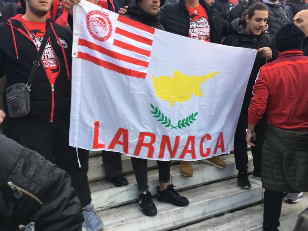 Gejt 7 Larnaka  