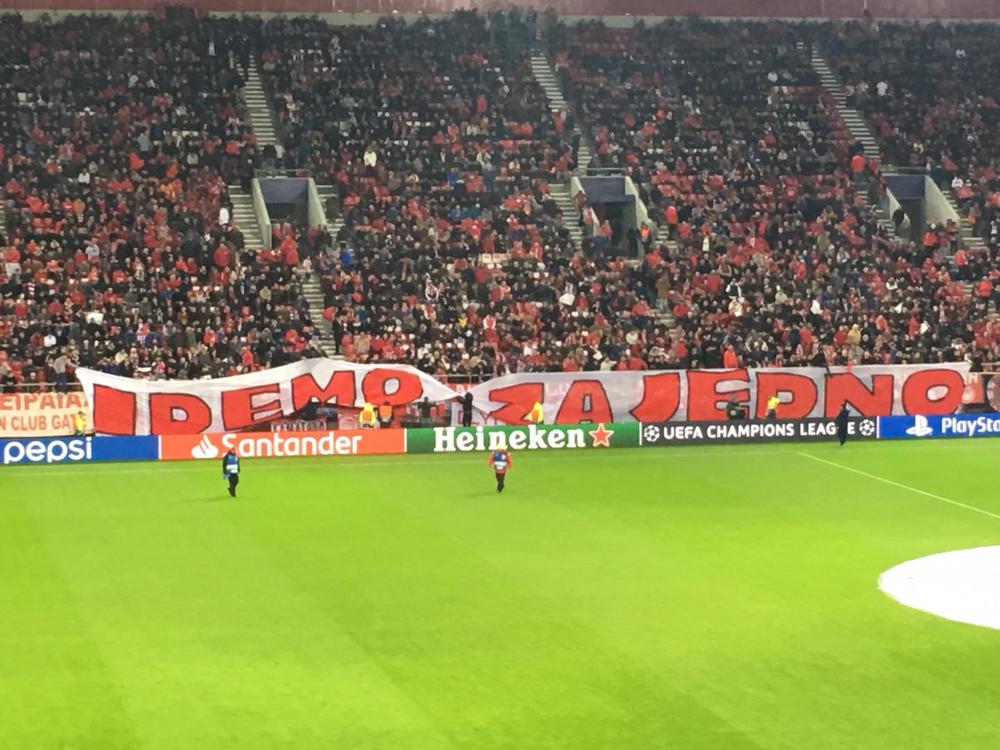 Transparent kao deo koreografije u pripremi  