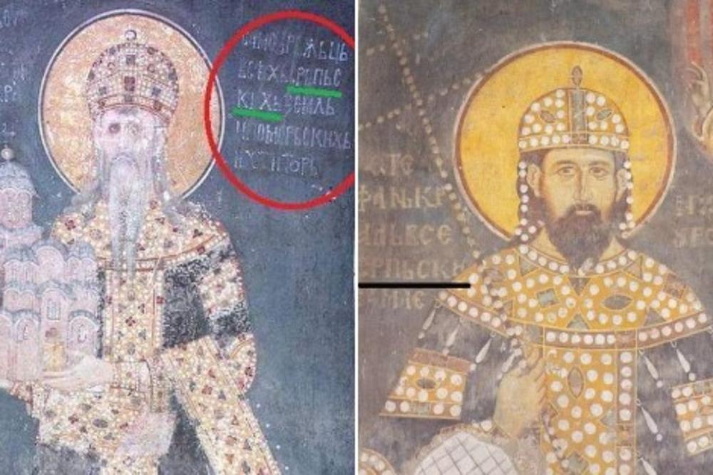 NIJE SRBSKI NEGO SRPSKI! Haos zbog reči napisane na ikoni, večita polemika dobila novu epizodu (FOTO)