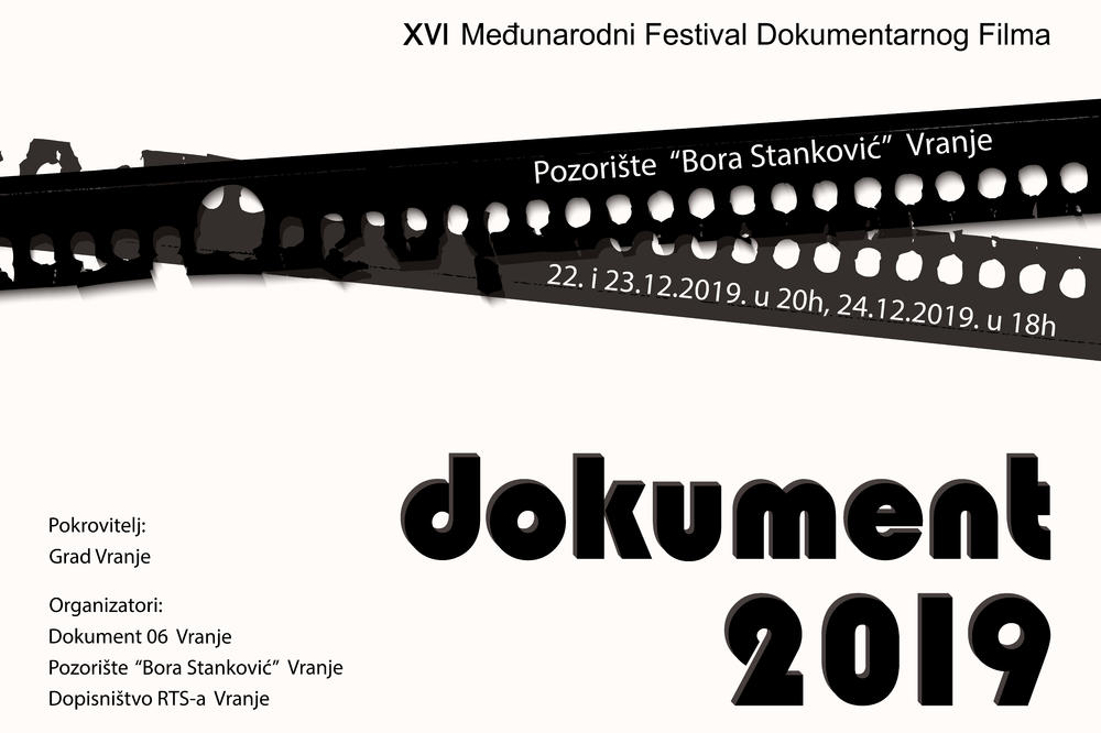 16. Međunarodni Festival Dokumentarnog Filma Dokument 2019 u Vranju