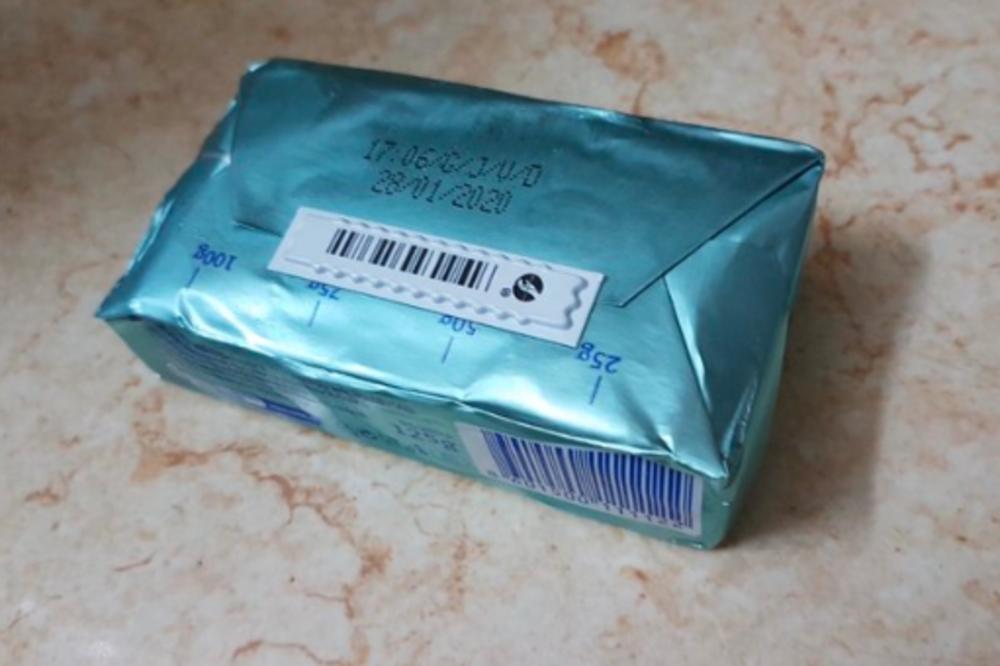 PUTER MOŽE DA VAM POMOGNE DA SMRŠATE: Samo ako ga OVAKO KORISTITE, poslušajte i skunućete VIŠAK