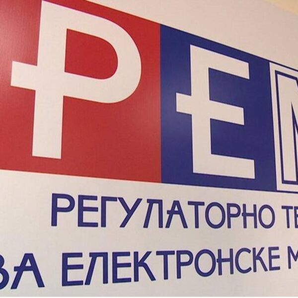 Raspisan novi konkurs za članove REM-a!