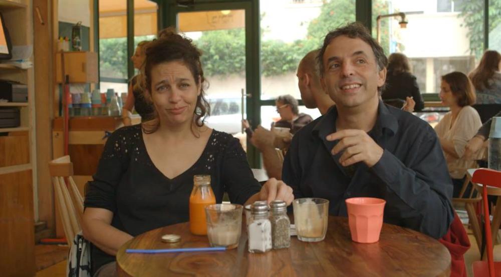 Keret sa suprugom Širom Gefen