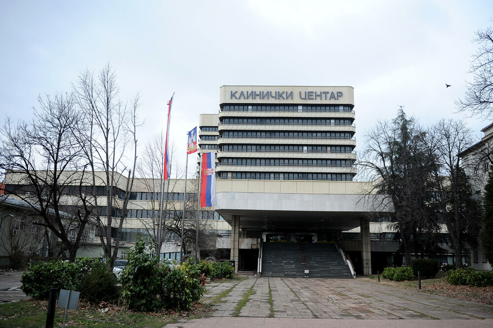 Klinički centar Srbije 