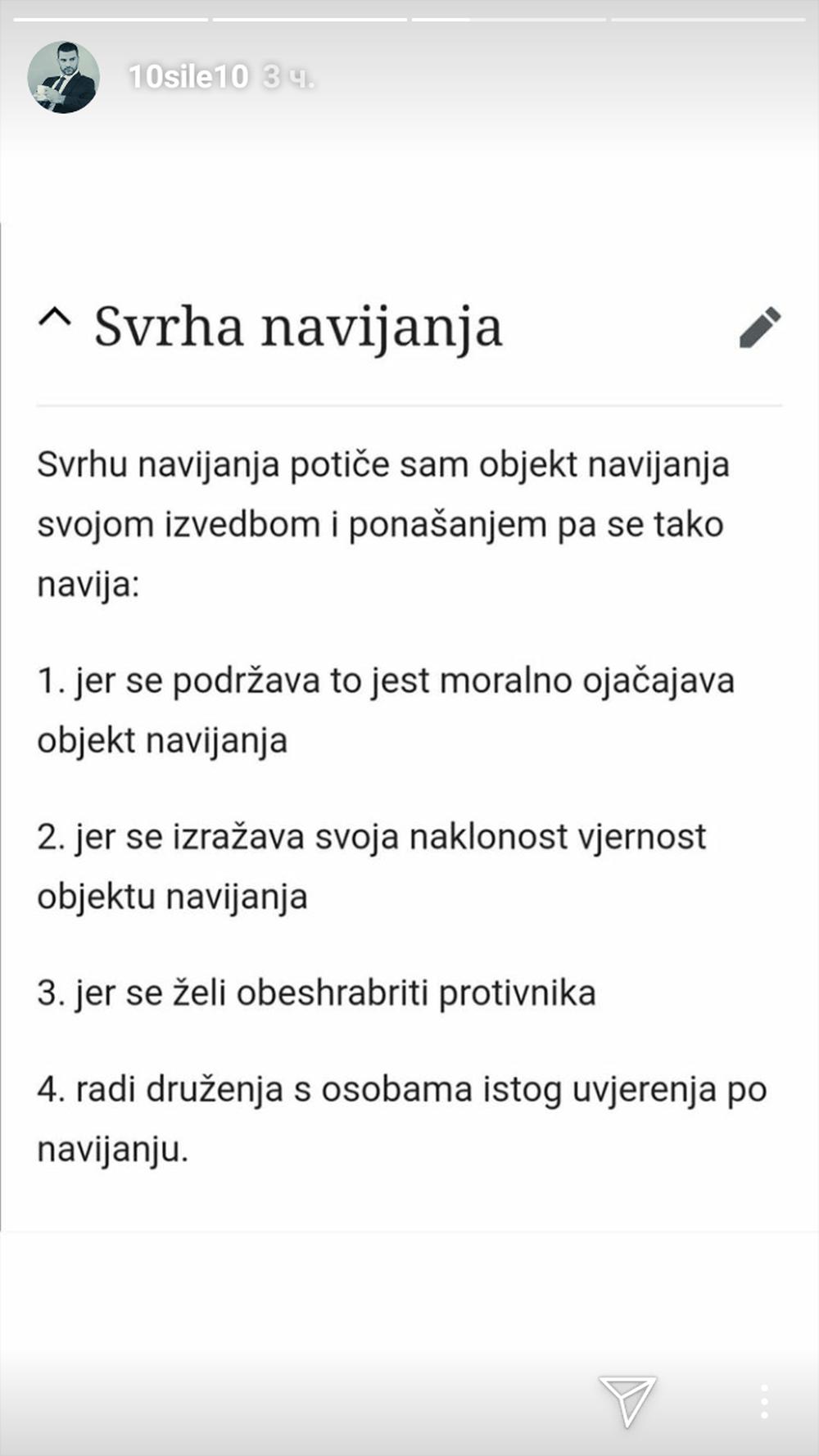 Poruka Branka Lazića navijačima na Instagramu