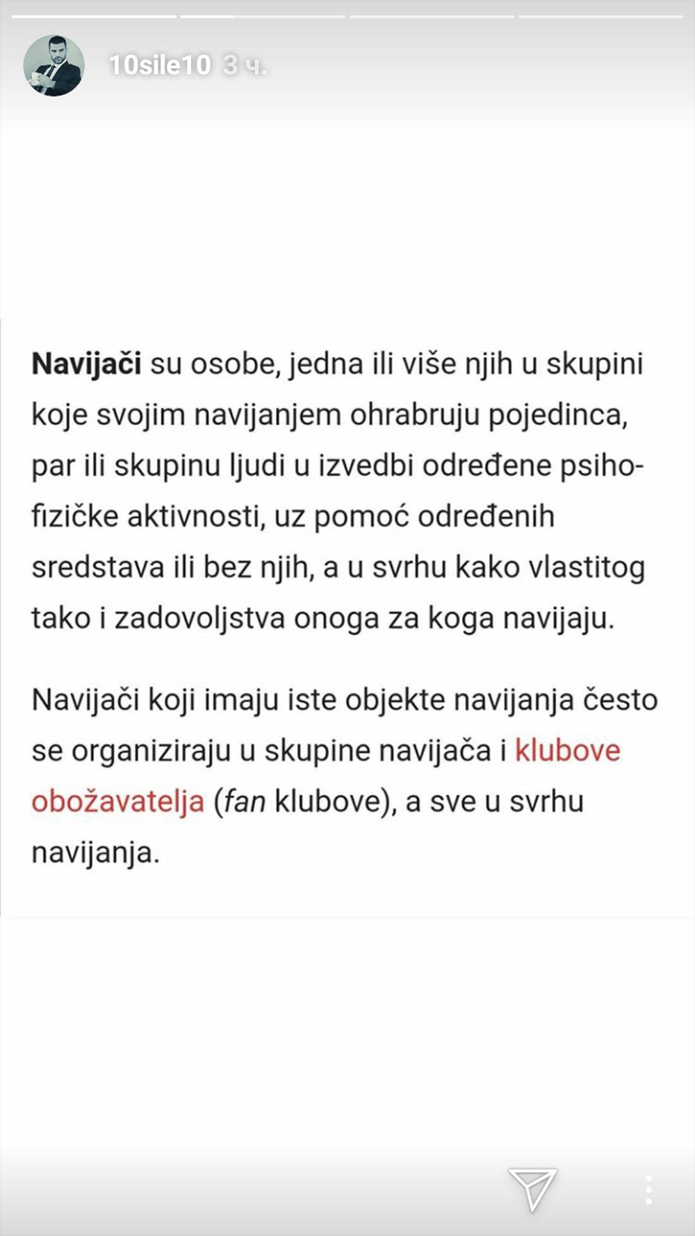 Poruka Branka Lazića navijačima na Instagramu