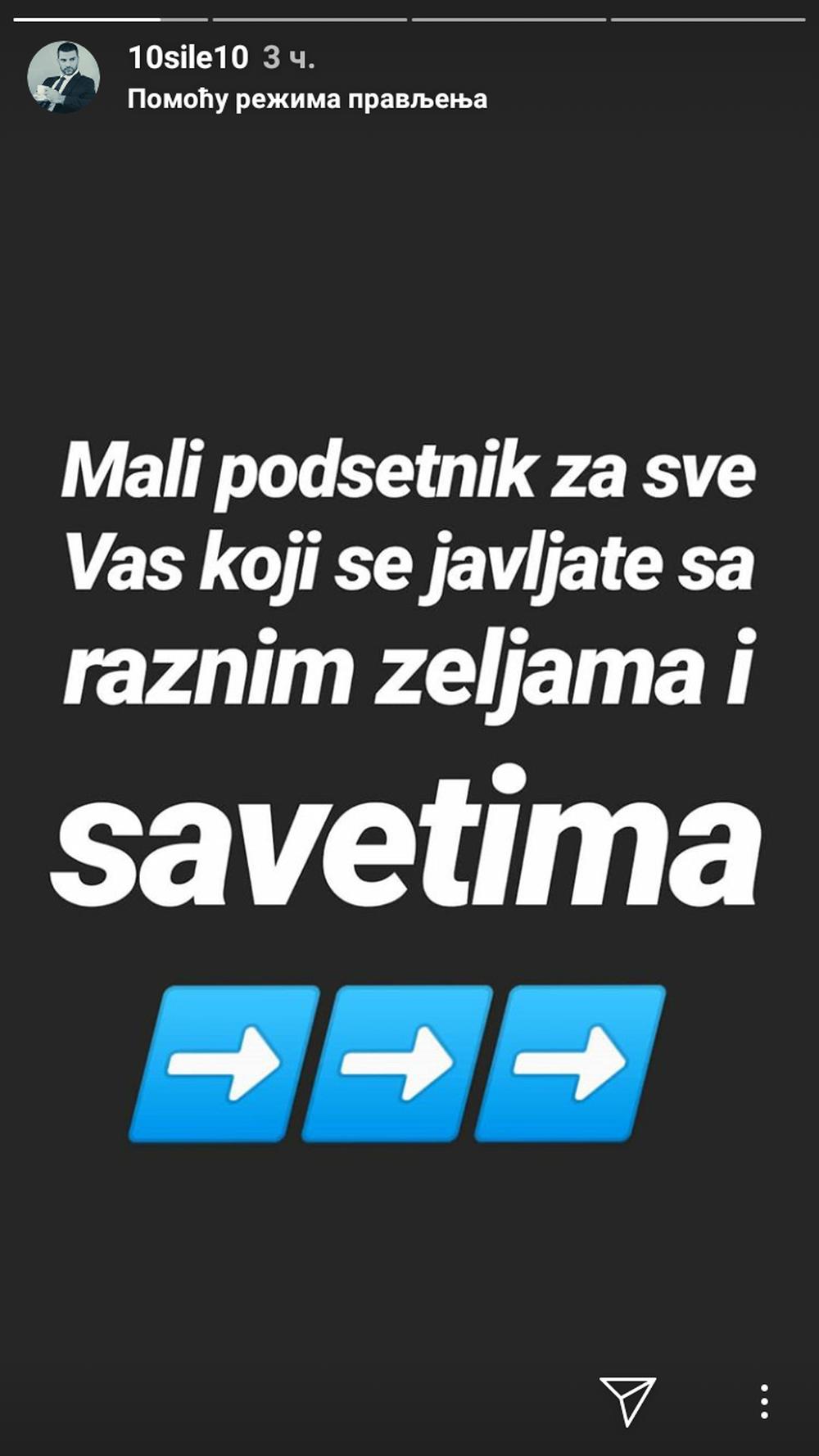 Poruka Branka Lazića navijačima na Instagramu