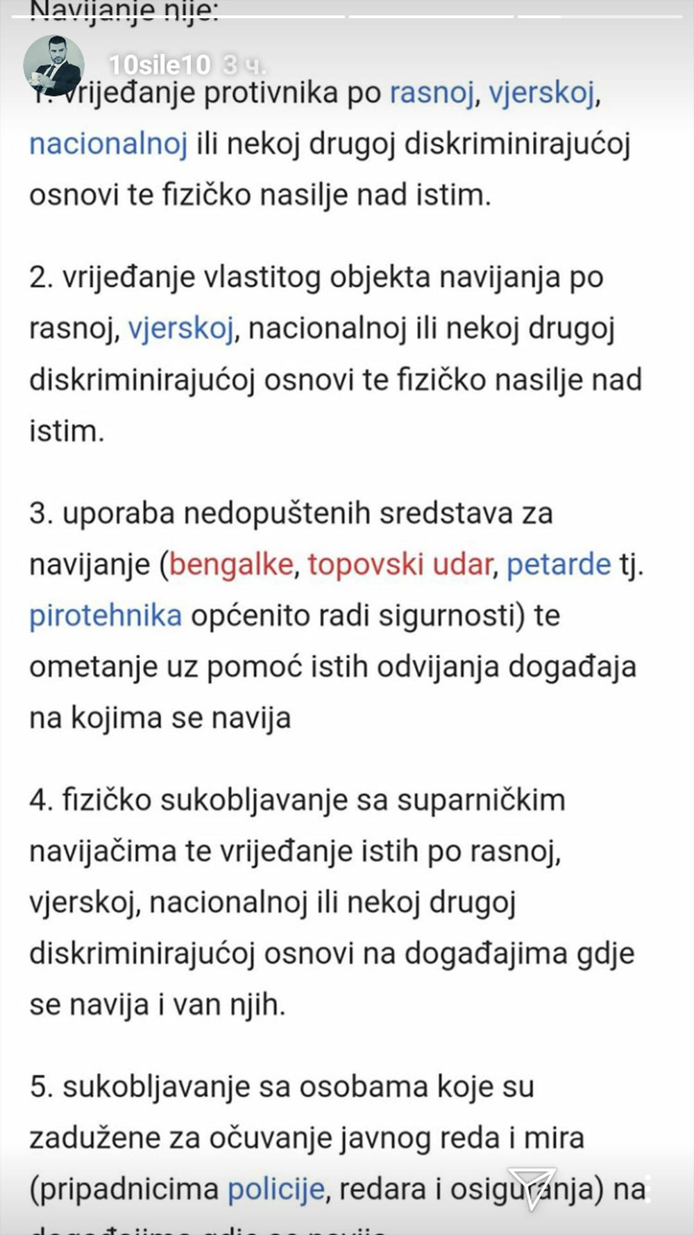 Poruka Branka Lazića navijačima na Instagramu