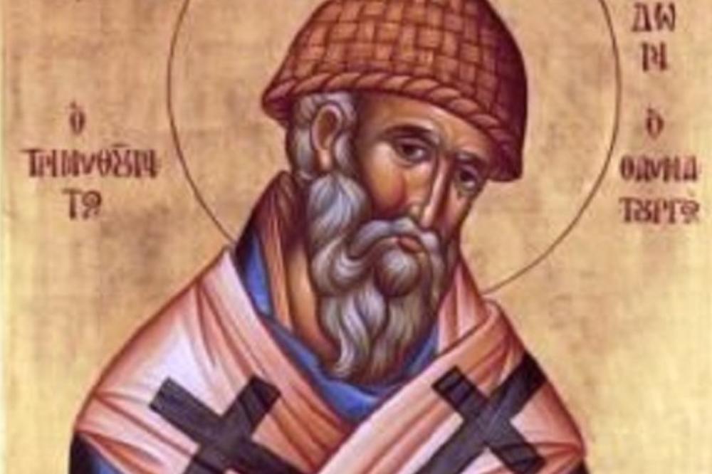 DANAS SLAVIMO SVETOG SPIRIDONA: Ako vam na ulici prosjak zatraži pomoć, ovo ne radite NIKAKO