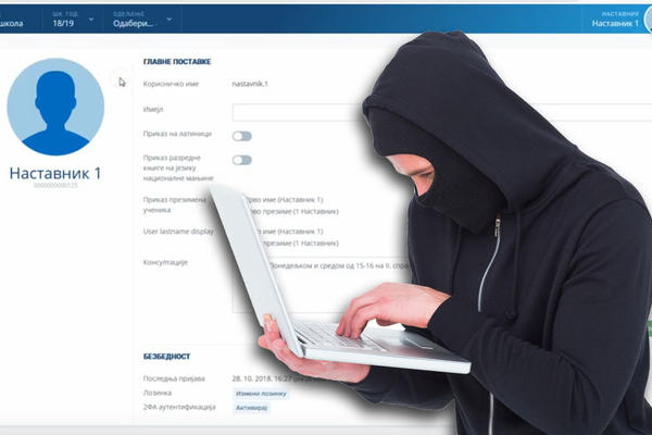 PAŽNJA! Nikad se ne povezujte na WI-FI na OVIM MESTIMA, evo i ZAŠTO