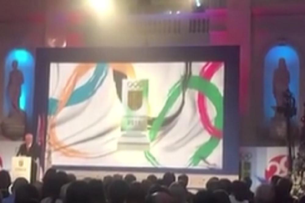 OLIMPIJSKI KOMITET PODELIO NAGRADE: Tijana je najbolja sportistkinja, a sportista... ZNA SE!