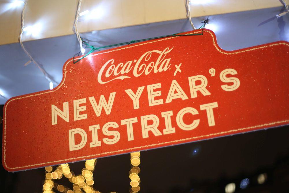 Na Topličinom vencu slavlje u prvom planu: Coca-Cola x New Year's District priprema za vas najbolji doček u gradu