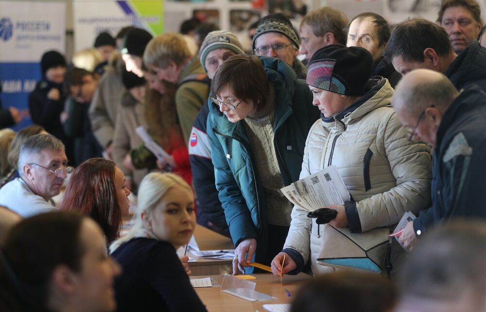 Prijave za subvencije